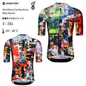 Monton[モントン]SPORTS KID 半袖ワンピース[ショートスリーブ
