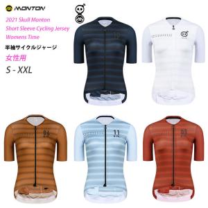 ブラックサンダー」半袖ワンピース、エアロスーツ（自転車用ウェア