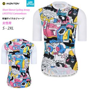 Monton[モントン]SPORTS KID 半袖ワンピース[ショートスリーブ