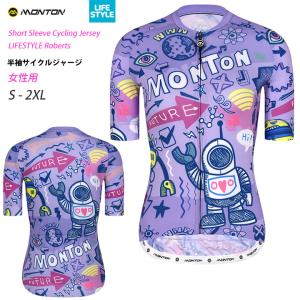 ラファ Rapha コアロングスリーブジャージ CORE LONG SLEEVE JERSEY