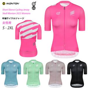 ブラックサンダー」半袖ワンピース、エアロスーツ（自転車用ウェア