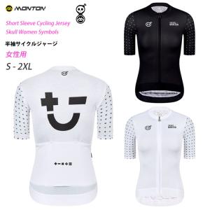 ASSOS（アソス） ＜最安値挑戦中＞☆ASSOS Erlkoenig SS Jersey エル