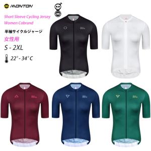 ASSOS（アソス） ＜最安値挑戦中＞☆ASSOS SS.Lady SS.レディー