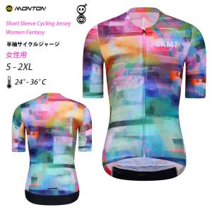 Monton[モントン]SPORTS KID 半袖ワンピース[ショートスリーブ