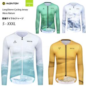 Pandani サイクルジャケット 東京アンダーグラウンド パンダーニ PANDANI 東京アンダーグラウンド サイクルジャージ