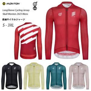 ラファ Rapha ウィメンズ レディース プロチームトレーニングジャージ