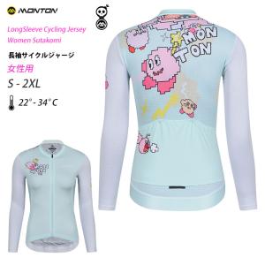 未使用品 イザドア Isadore ロングスリーブジャージ Thermal Long