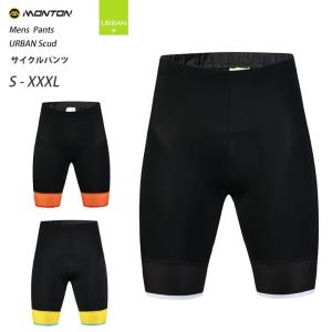 Monton［モントン］メンズサイクリングパンツ、レーパン