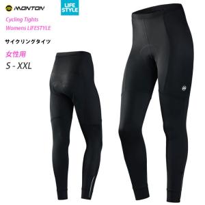DOTOUT/ドットアウト Vario Bib Tight 900 black : サイクルスポーツ