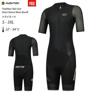 フーブ 【日本限定】トライアスロン用ウェットスーツ ARAYAS フーブ 【日本限定】トライアスロン用ウェットスーツ ARAYAS