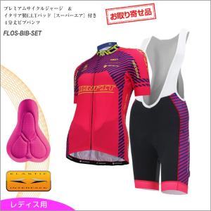 ブラックサンダー」半袖サイクルジャージ2023（自転車用ウェア