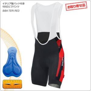 ブラックサンダー」半袖ワンピース、エアロスーツ（自転車用ウェア