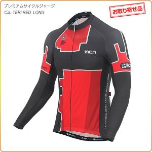 Monton［モントン］SPORTS KID 半袖ワンピース［ショートスリーブ