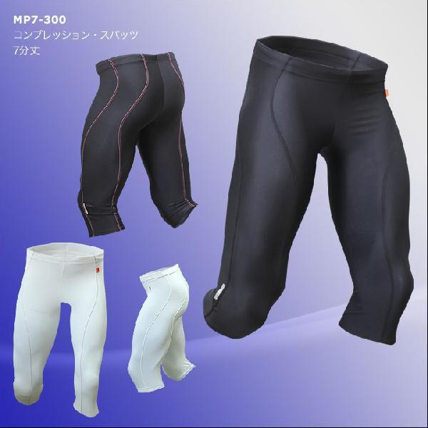 （クリックポスト200円OK）MCN SPORTS コンプレッション・スパッツ（7分丈）（レギンス・...