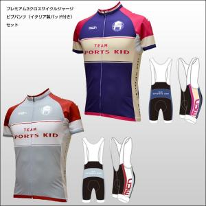 rapha（ラファ） (取寄) レディース コア ライトウェイト ジャージ