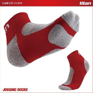 SALE（2点までクリックポスト200円OK）titan-タイタン- ジョギング・ソックス(ホワイトデーのプレゼントにも。)｜sp-kid