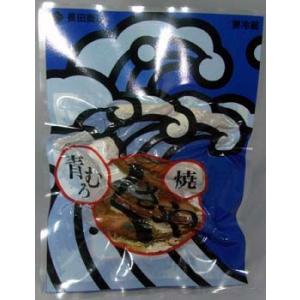 青むろあじ「焼きくさや」100g入り