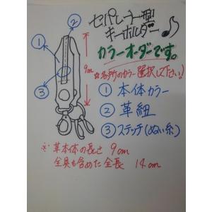 手作り キーホルダー 野球の商品一覧 通販 Yahoo ショッピング