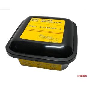 シックネスゲージ　(チタン) TTG-04 (0.004mm)｜sp-net
