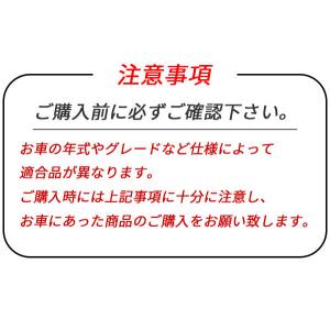 ダイキン 車用エアコンフィルター トヨタ / ...の詳細画像5