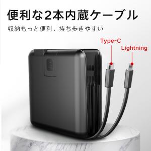 【4in1】モバイルバッテリー 15000mA...の詳細画像4