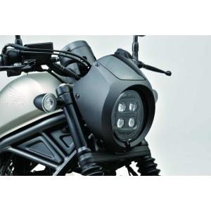 【美品】レブル250　ヘッドライトカウル レブル250/500 (2017~2019年）ヘッドライトカウル ビキニカウル
