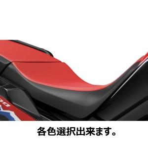 ホンダ 【お取り寄せ】19'〜23' CRF1100L SD10 アフリカツイン