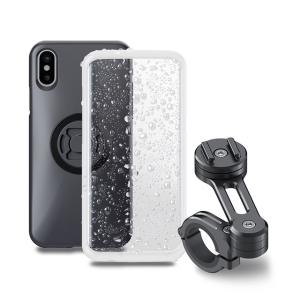 DAYTONA（デイトナ） 数量限定特価！バイク用 スマホホルダーセット