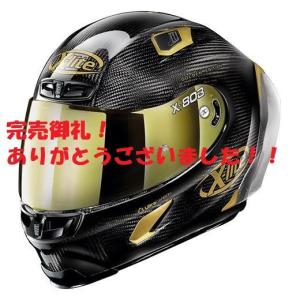 エックスライト X-803 ULTRA CARBON PURO カーボン/1 サイズ M X