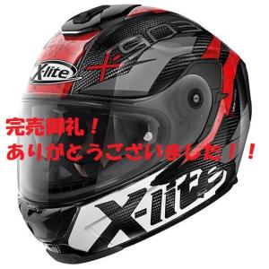 【完売御礼！】訳あり特価！NOLANノーラン X-LITE X-903 バラージ レッド ウルトラカーボン/Mサイズ フルフェイスヘルメット デイトナ｜sp-shop