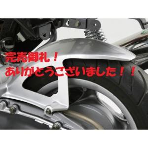 当店在庫あり】07'〜15' シグナス-X SE44J 28S/1YP共通 バックレスト