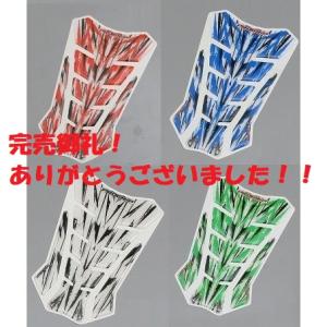 半額セール！訳あり！PRO-GRIP #5008 タンクパッド デイトナ