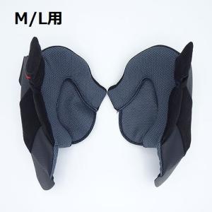 ☆ヤマハ純正新品☆TY125 クランクケースカバーガスケット クラッチ