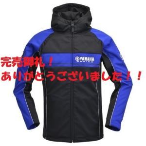 YAMAHA（ヤマハ） YAS66 YZF-R ジャージパーカージャケット 各サイズ