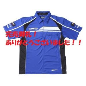 YAMAHA（ヤマハ） YAS66 YZF-R ジャージパーカージャケット 各サイズ