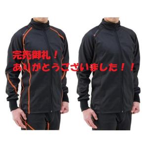 HBV-002 防風防寒インナーシャツ フルZIP デイトナ