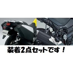 【当店在庫あり】17'〜25' Vストローム650/XT C733A/M 樹脂サイドケース＆サイドケ...