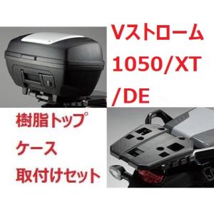 当時物!RG50ガンマNA11A-13 デイトナ製スタビライザー Daytona ウルフ
