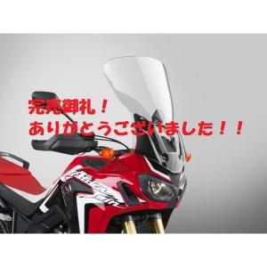 ホンダ（HONDA） 【お取り寄せ】19'〜 CRF1100L SD10/SD15 アフリカ