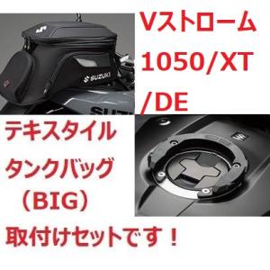 GIVI（ジビ） 【セール12/14まで】GIVI DF3117 ハンドディフレクター