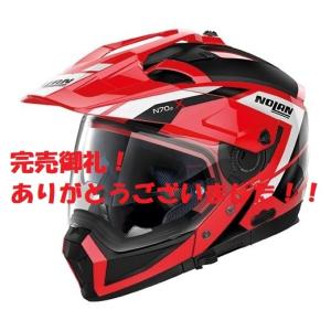 【完売御礼！】1点限定！NOLANノーラン N70-2X グランデスアルプス コルサレッド/Sサイズ デイトナ｜sp-shop