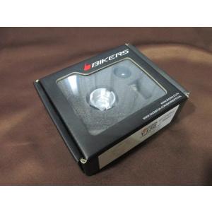 【当店在庫あり】15'〜18' YZF-R3/R25 MT-03/25 BIKERSバイカーズ ステ...