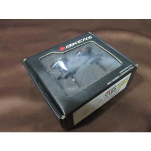 【当店在庫あり】15'〜18' YZF-R3/R25 MT-03/25 BIKERSバイカーズ レー...