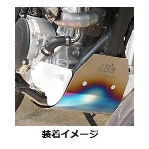 YAMAHA（ヤマハ） 【当店在庫あり】dB's WR250R/X チタンエキパイ