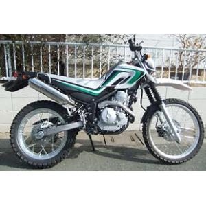 【当店在庫あり】dB's 08'〜17' セロー250/XT250X/トリッカー DG17J/DG1...