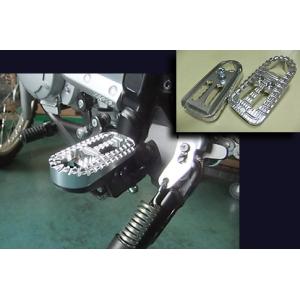 ワイズギア 【お取り寄せ】05'〜17' dB's セロー250 XT250X DG11J/17J