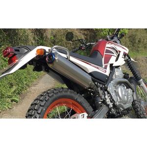セロー 250 db’s ローダウンシート ワイズギア 【当店在庫あり】dB's SEROWセロー250 XT250X（全