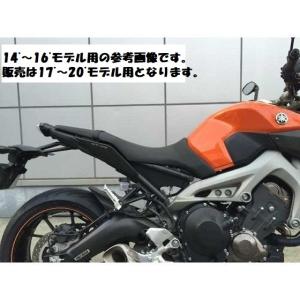 ディービーズ dB's 20mmローダウンゲルシート ブラック MT-09 MT09-SH2