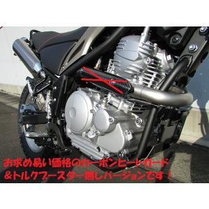 PRUNUSマフラー セロー250 xt250x トリッカー ワイズギア YAMAHA SEROW/TRICKER/XT250X PRUNUS スリップオン