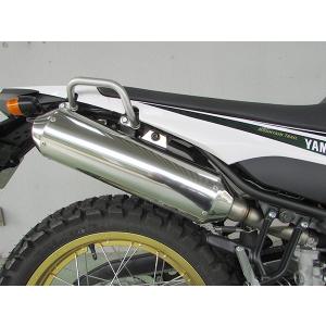 ワイズギア YAMAHA SEROW/TRICKER/XT250X PRUNUS スリップオン